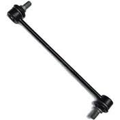 ميل موجگير جلو ELANTRA - VELOSTER اصل (باضمانت) (548304L000*MOBIS)