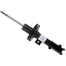 كمک فنر جلو چپ I20 اصل (باضمانت) (546501J050*HAN)